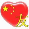togel result hongkong 2018 dan Guangzhou 2010Dalam Pertandingan Xi'an